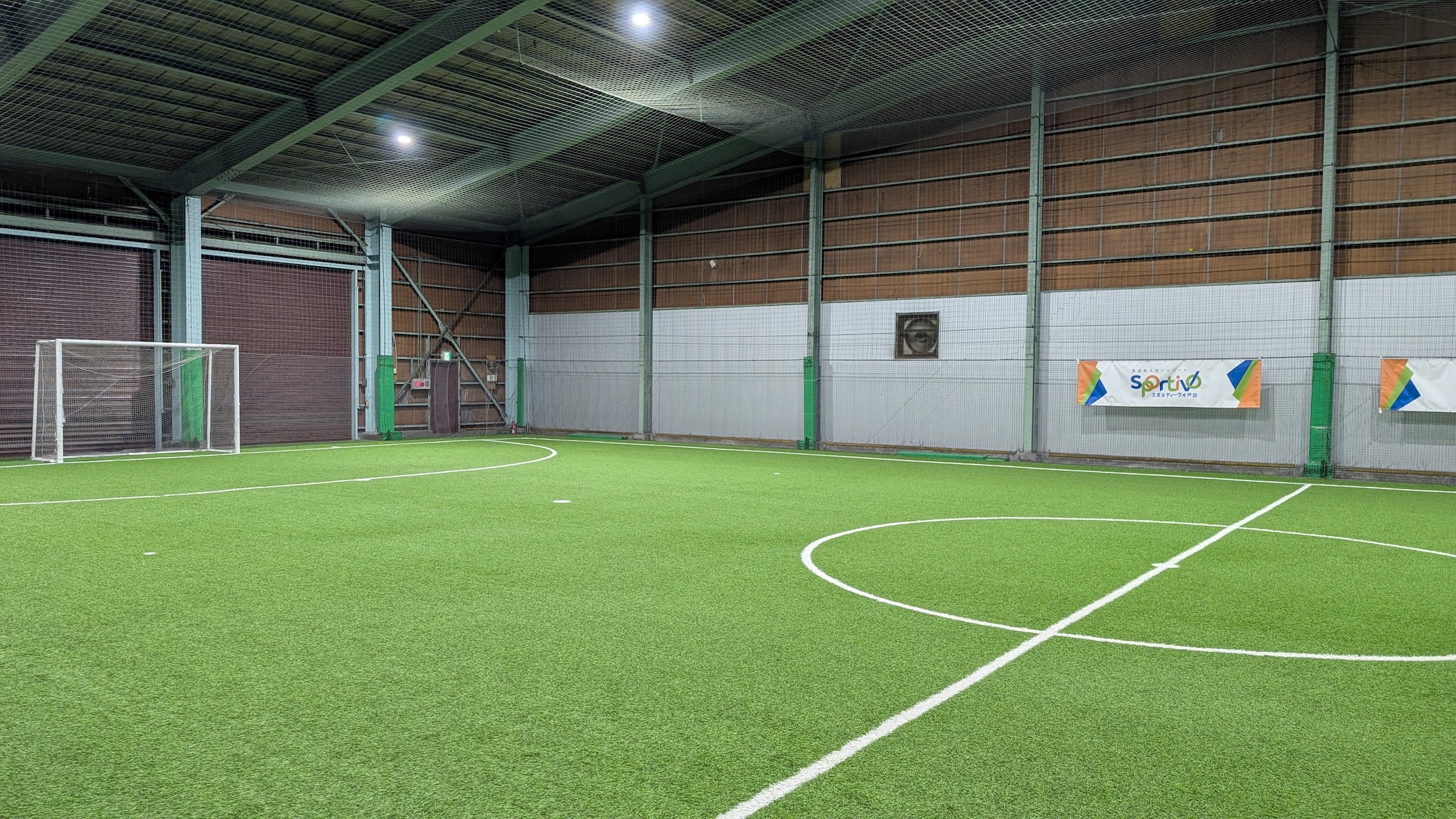 スポルティーヴォ戸田