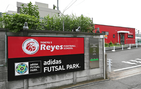 アディダスフットサルパーク横浜金沢