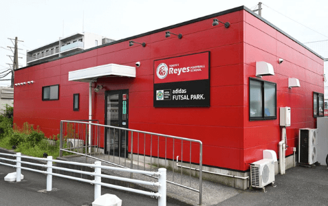 アディダスフットサルパーク横浜金沢