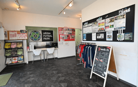 アディダスフットサルパーク横浜金沢