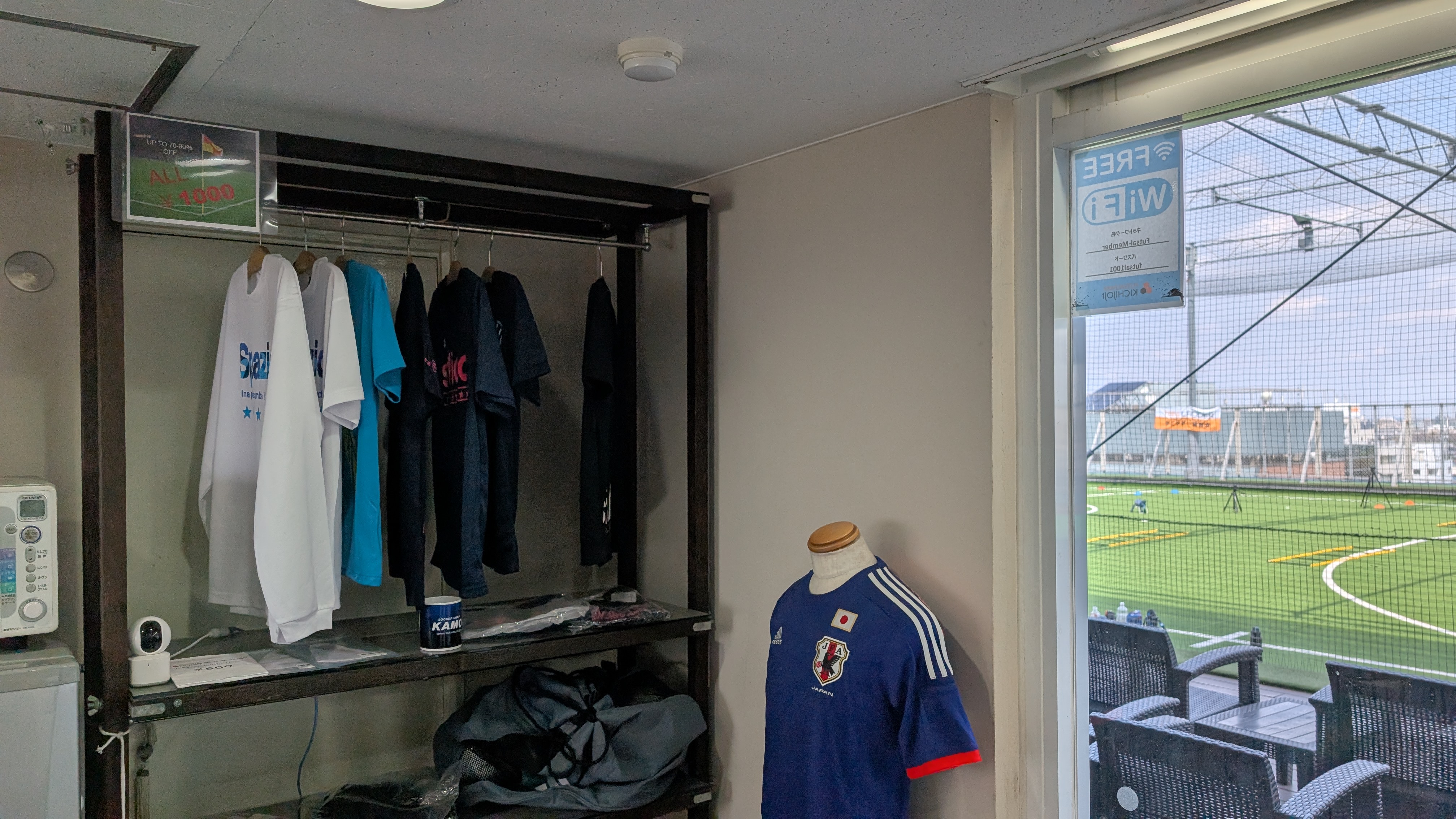 フットサルパーク吉祥寺