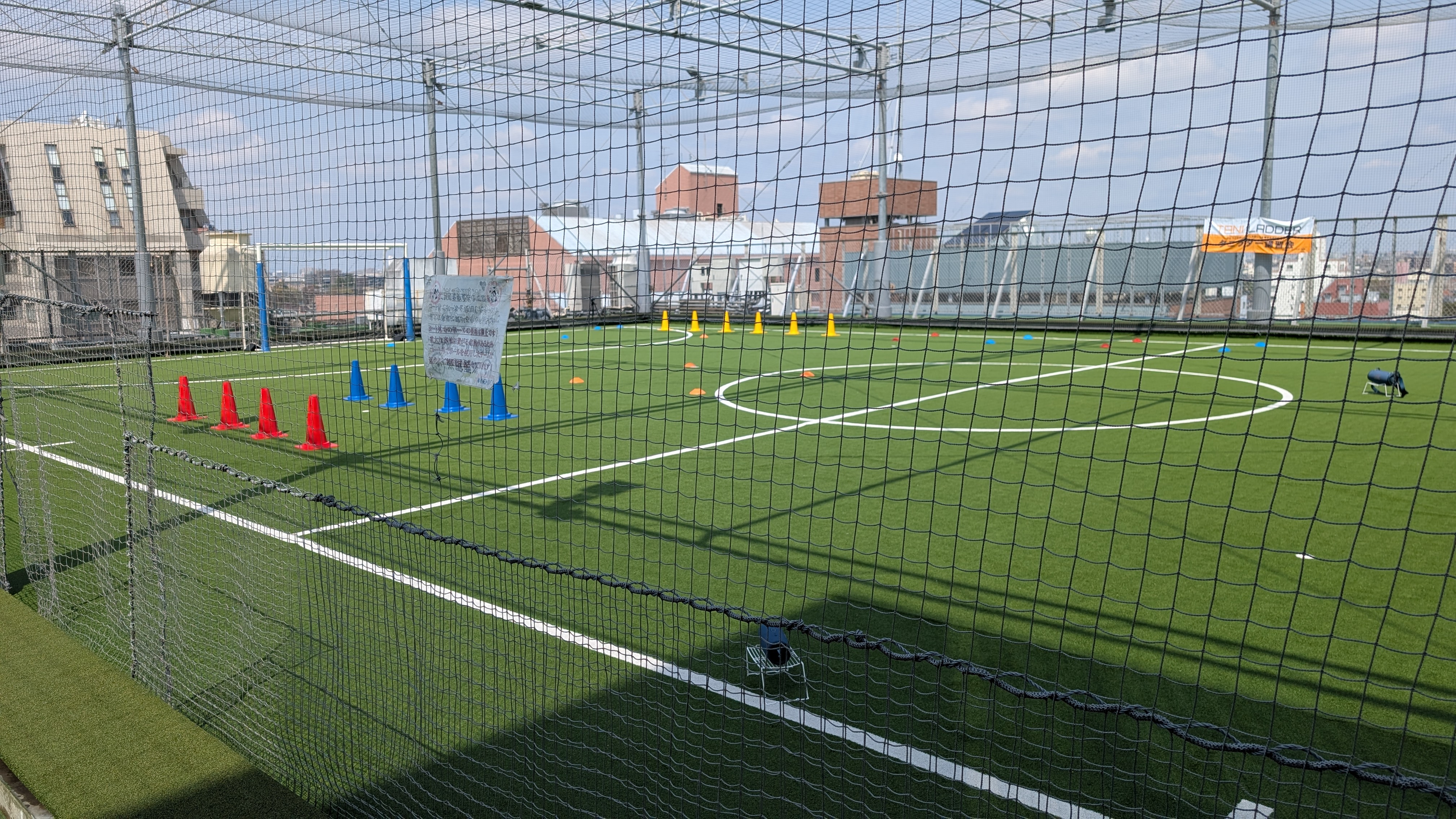 フットサルパーク吉祥寺