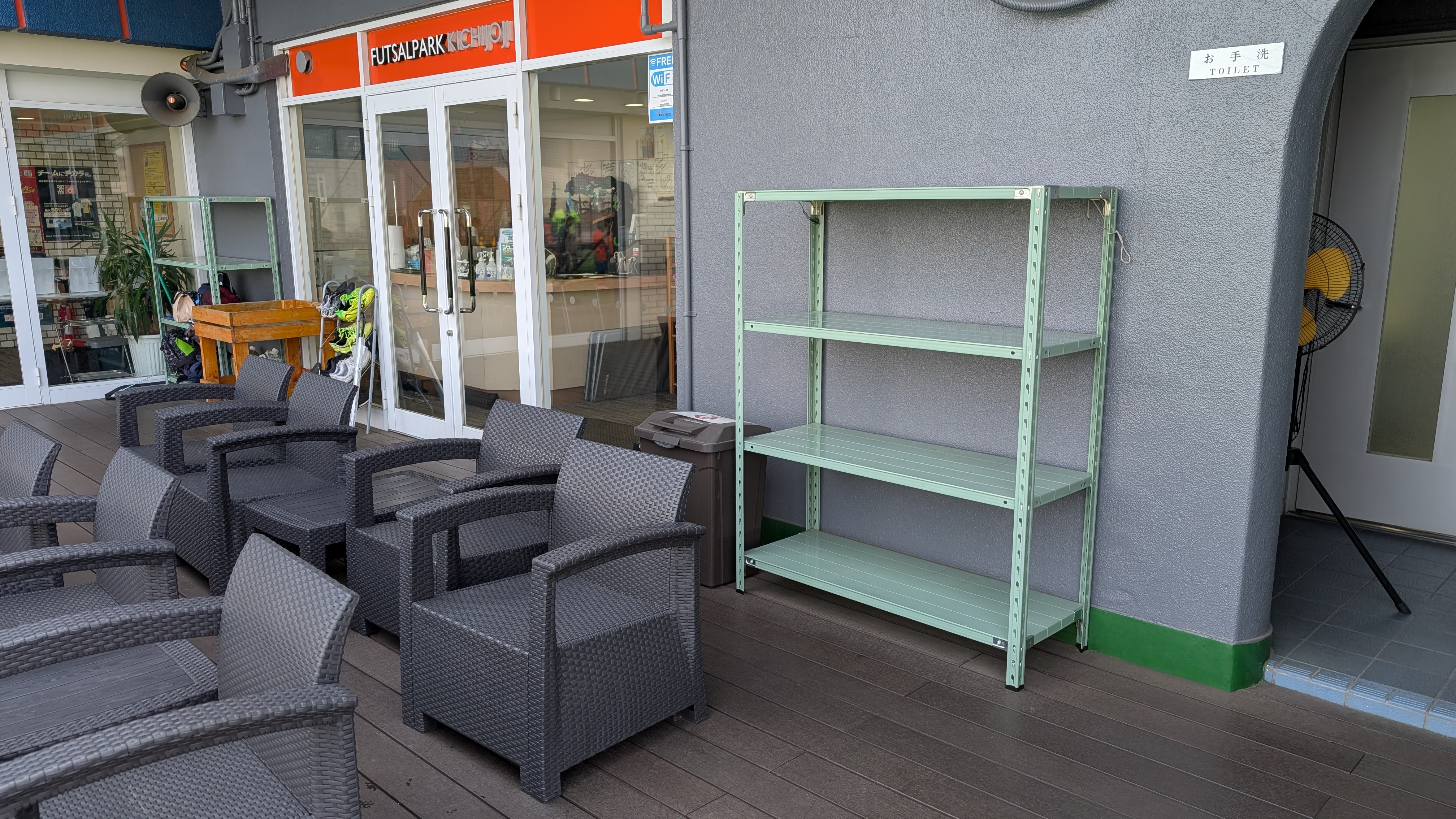 フットサルパーク吉祥寺
