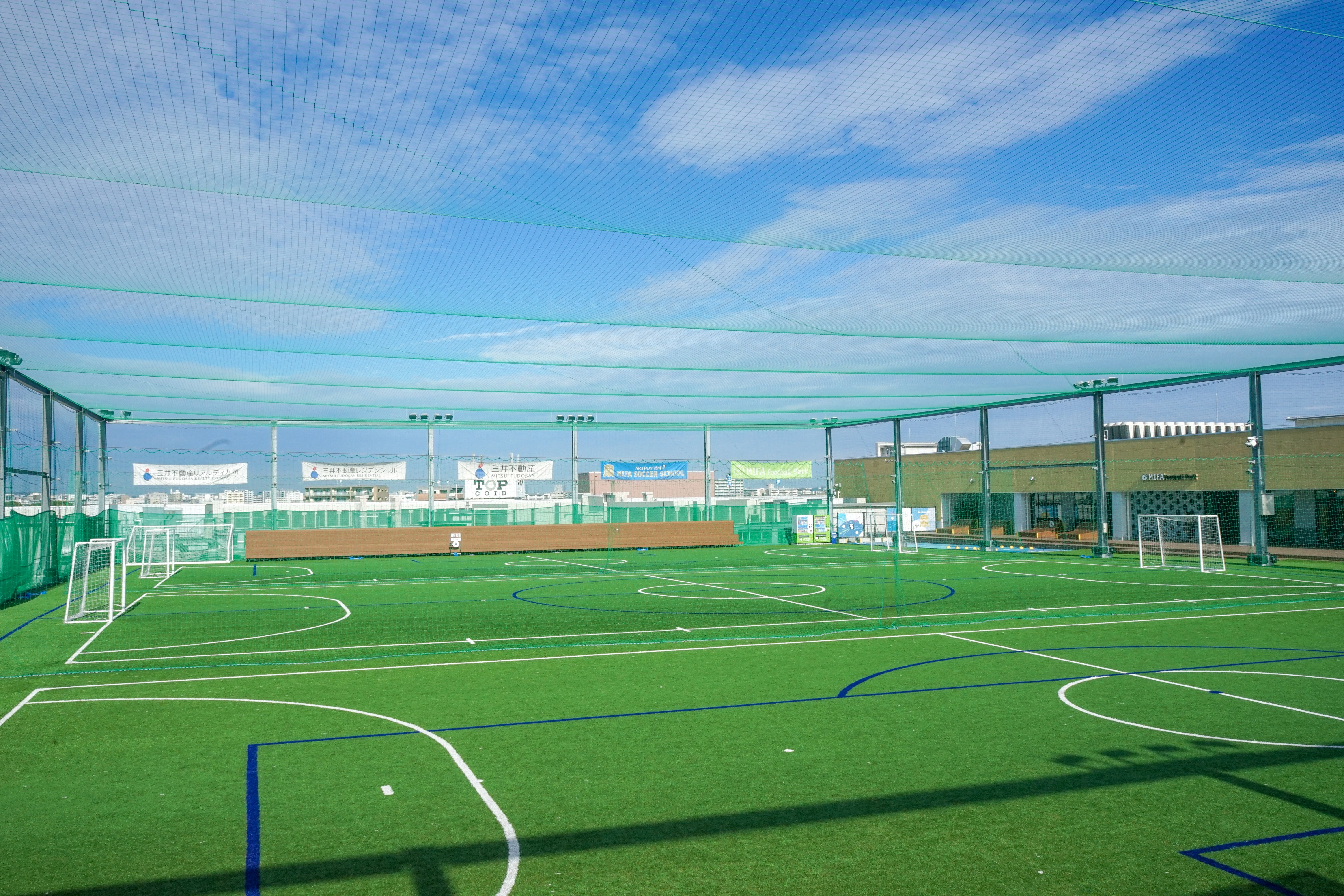 MIFA Football Park 福岡