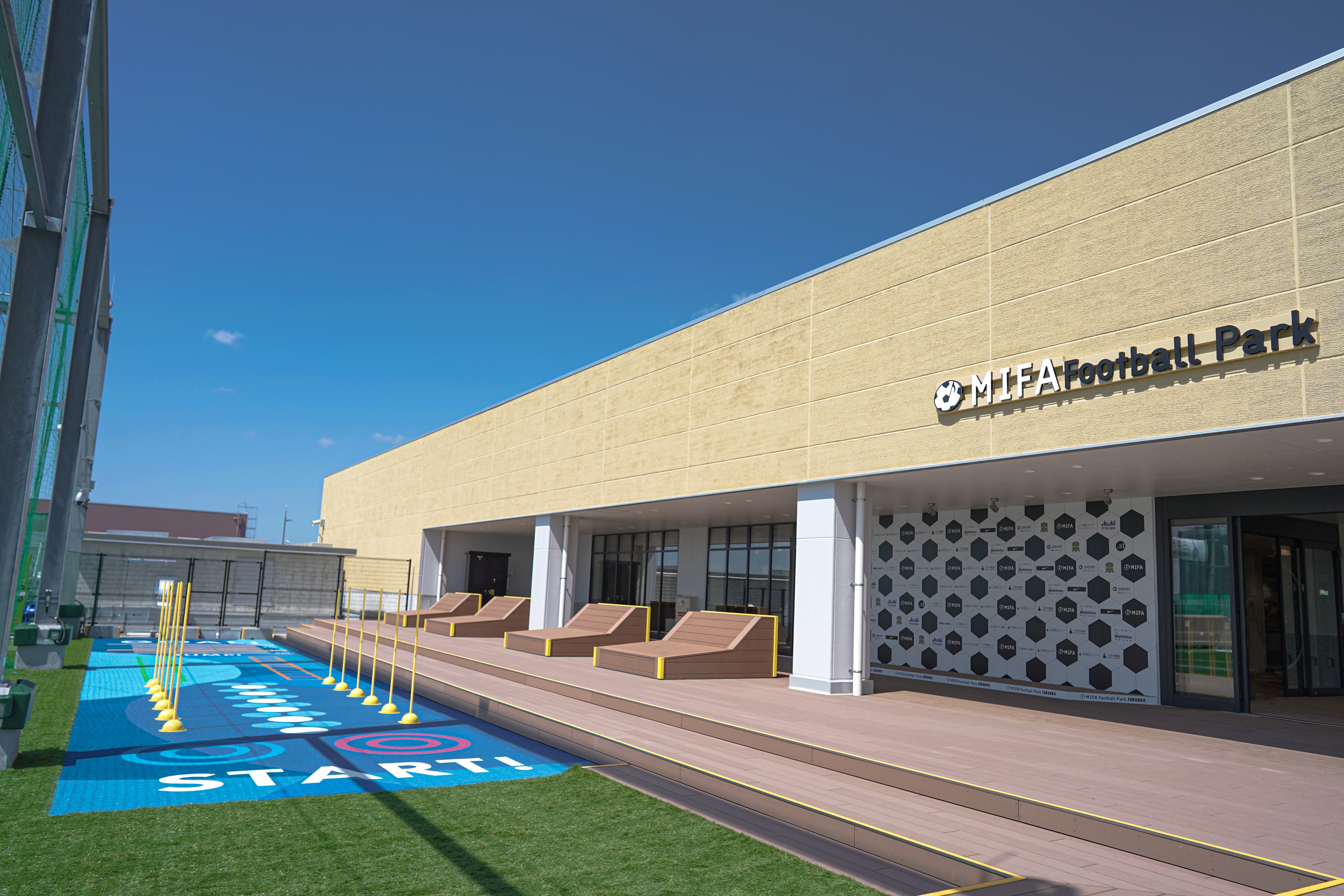 MIFA Football Park 福岡