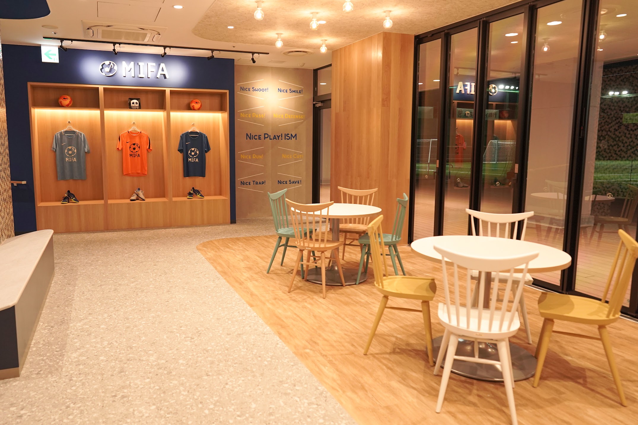 MIFA Football Park 福岡