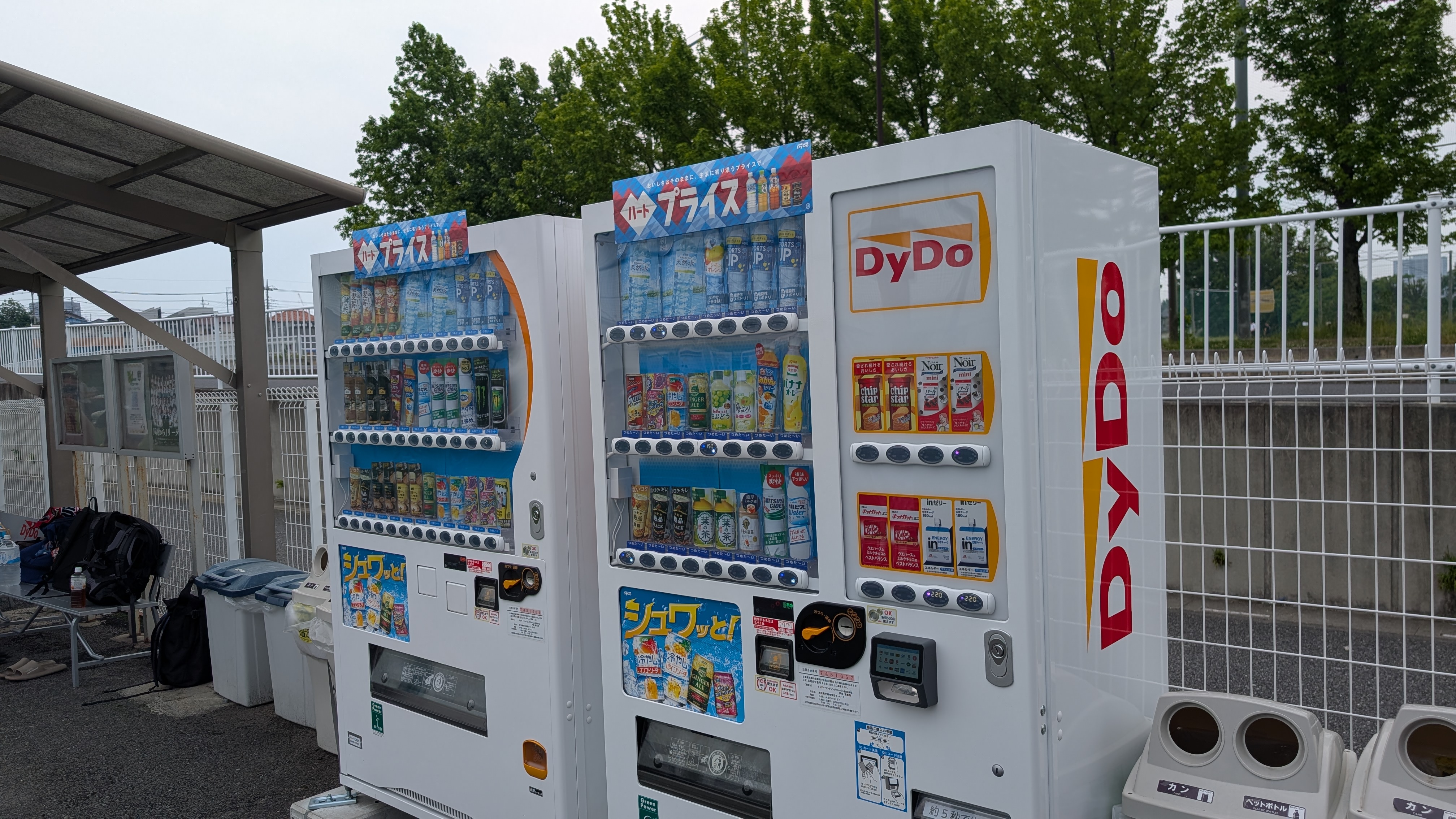 グラマード浦和