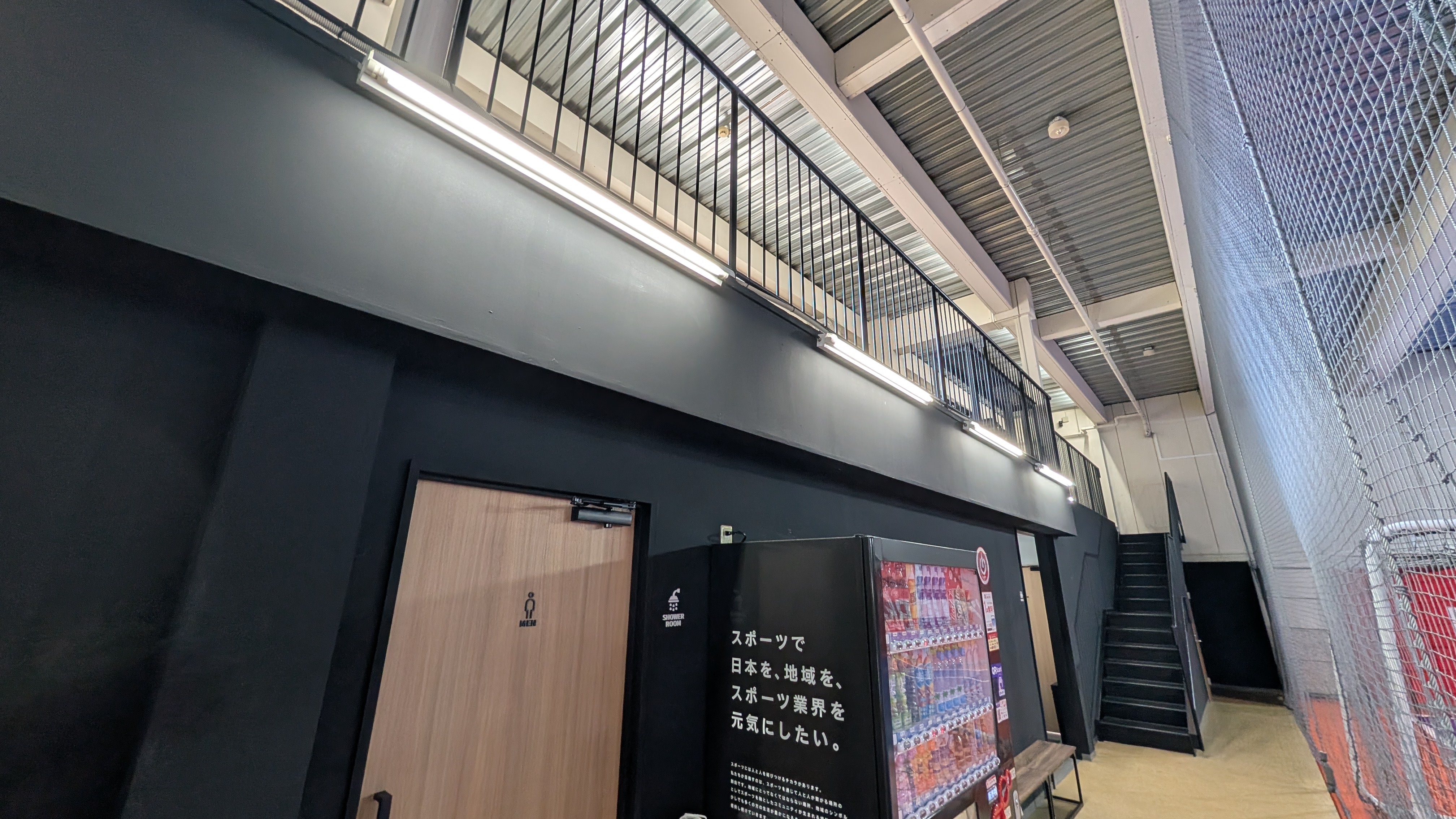 ノア・フットサルステージ和光成増