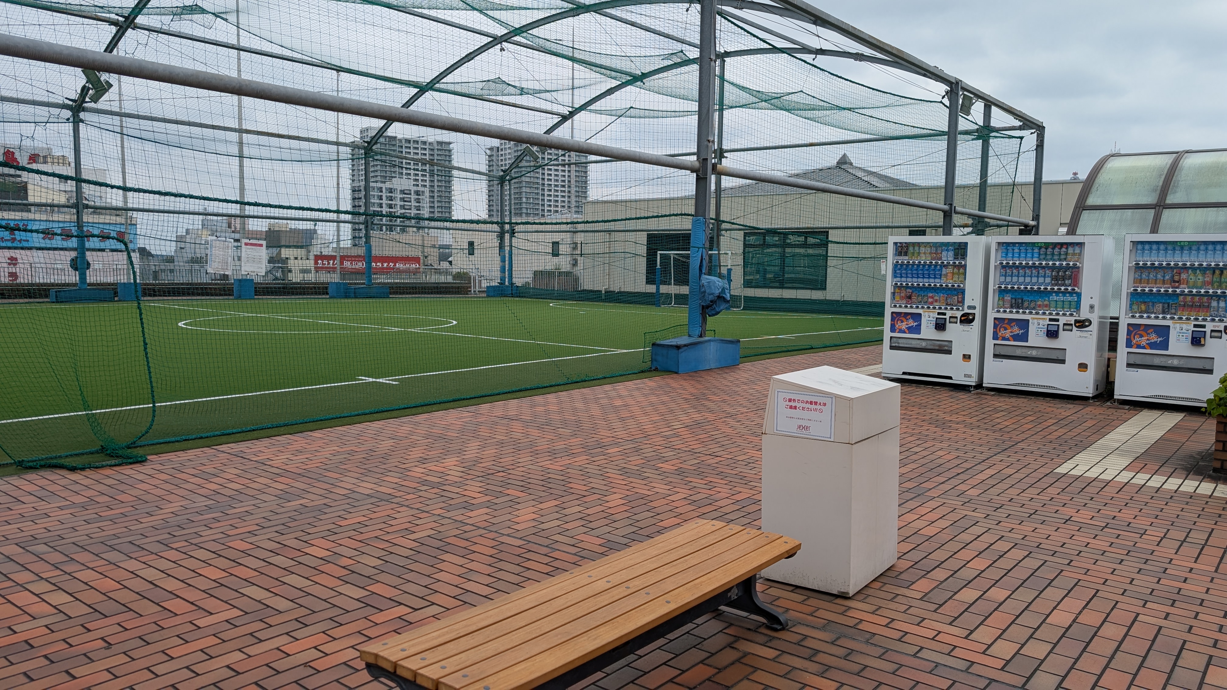 ジェクサー・フットサルクラブ ルミネ大宮