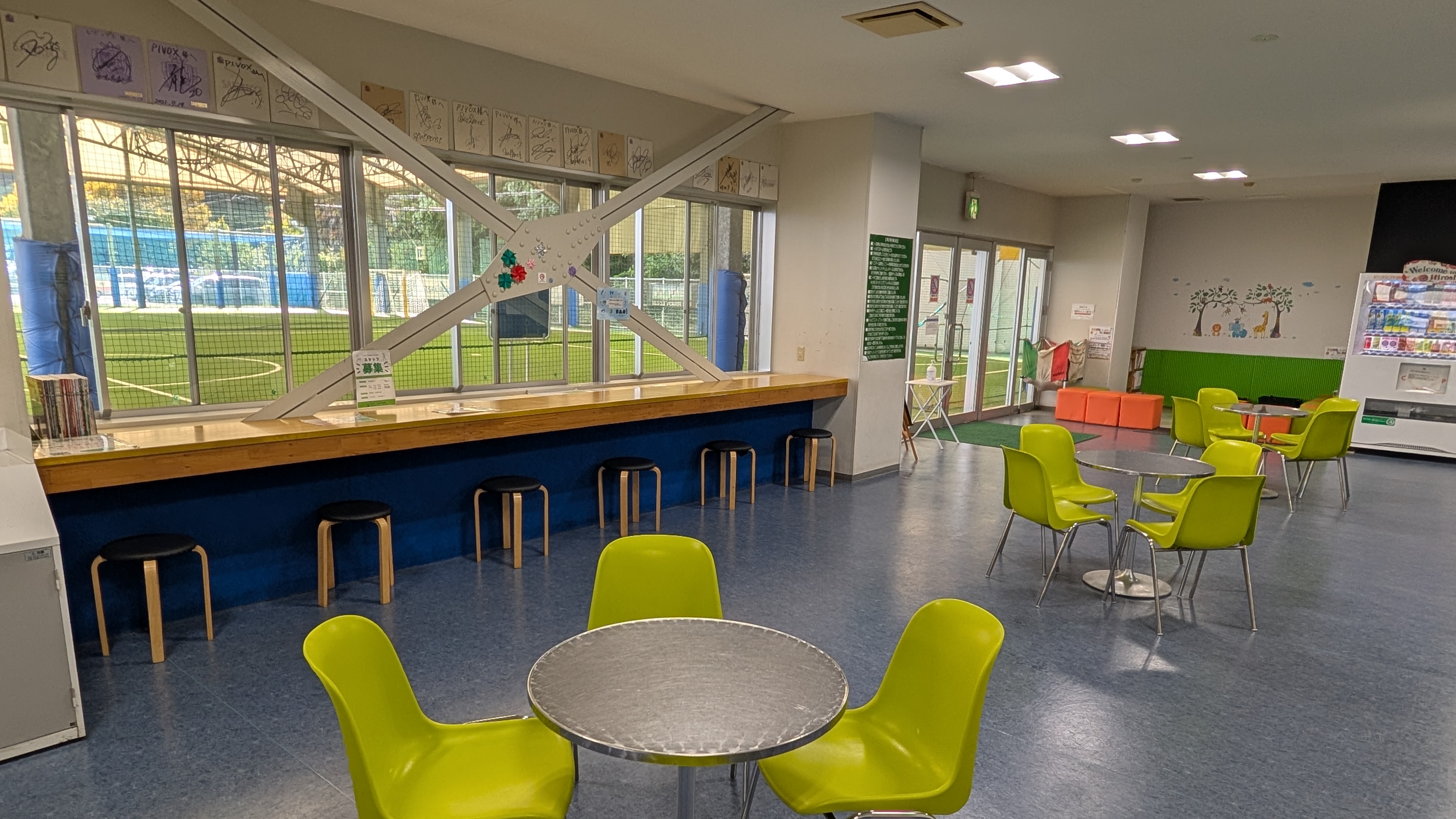 フットサルドームPIVOX広島