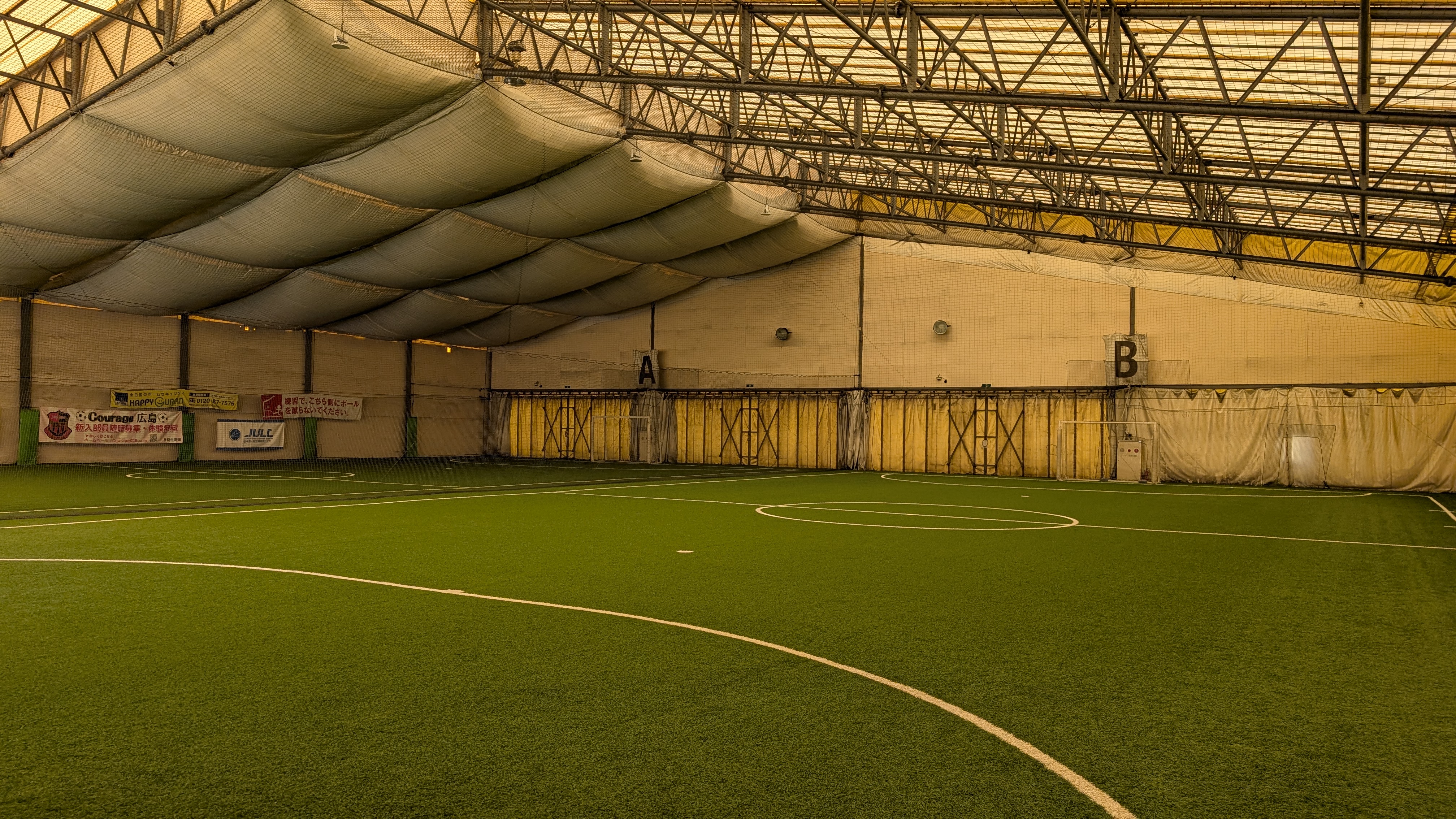 Z FUTSAL SPORT ひろしま