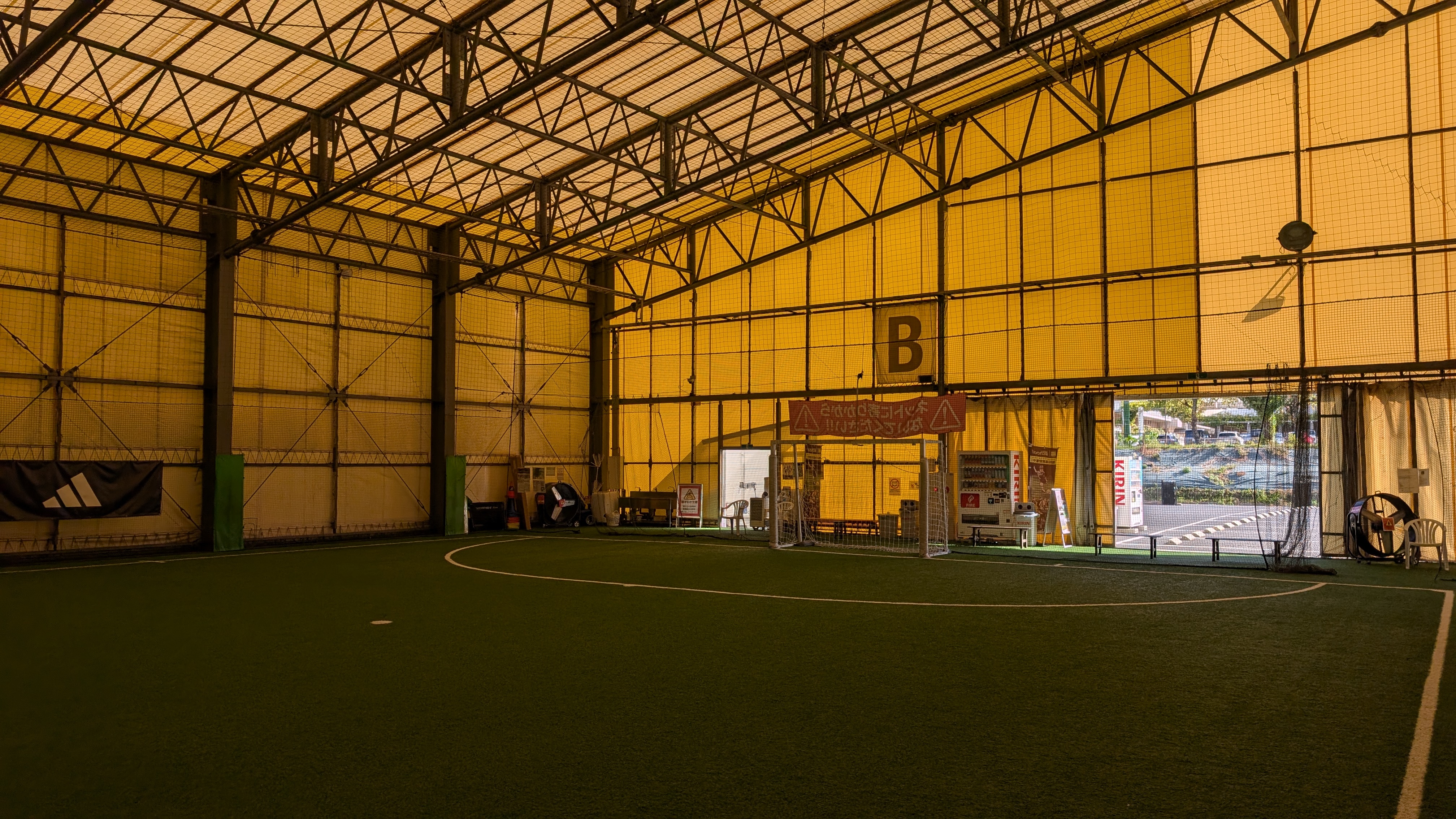 Z FUTSAL SPORT ひろしま