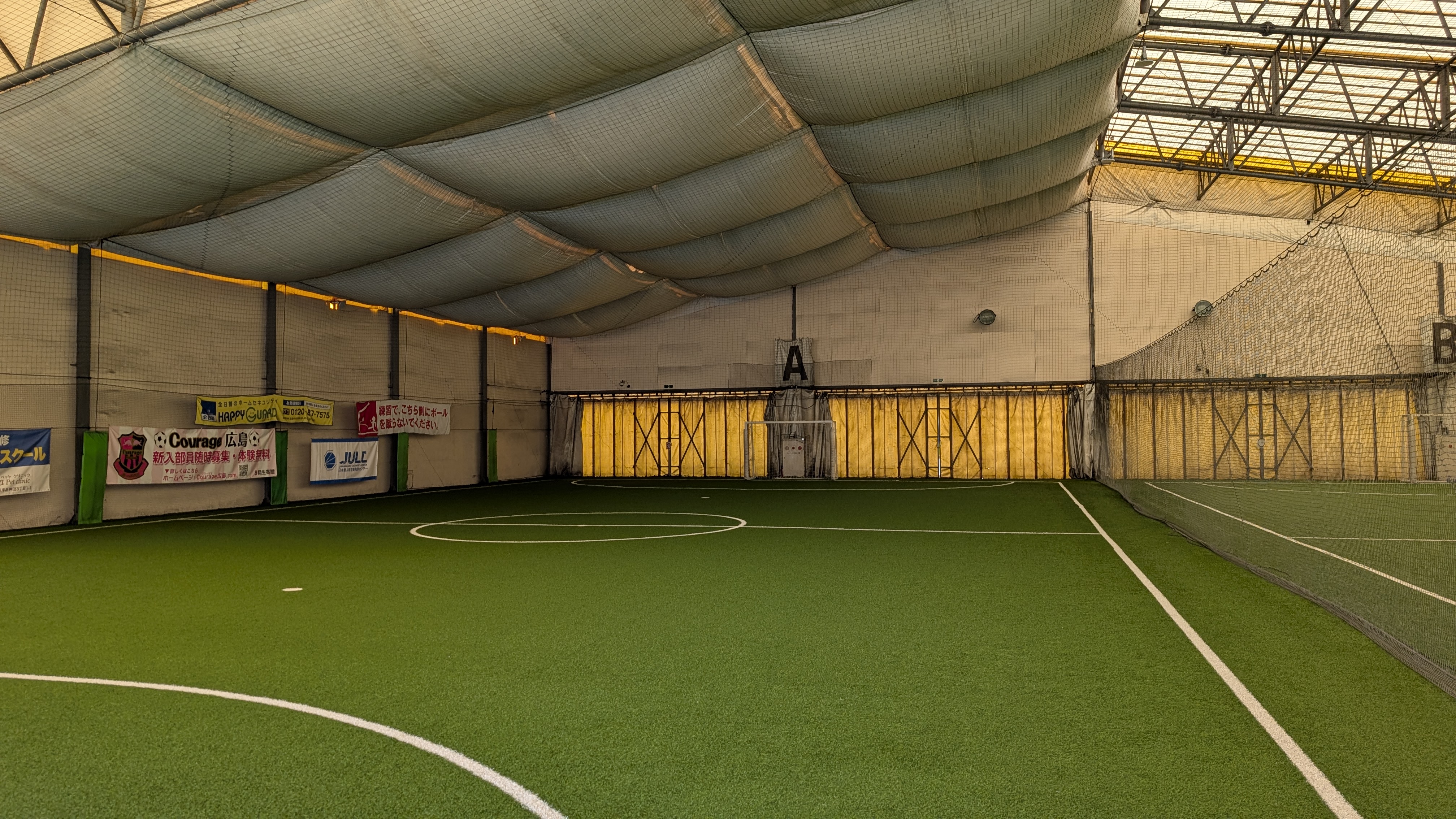 Z FUTSAL SPORT ひろしま