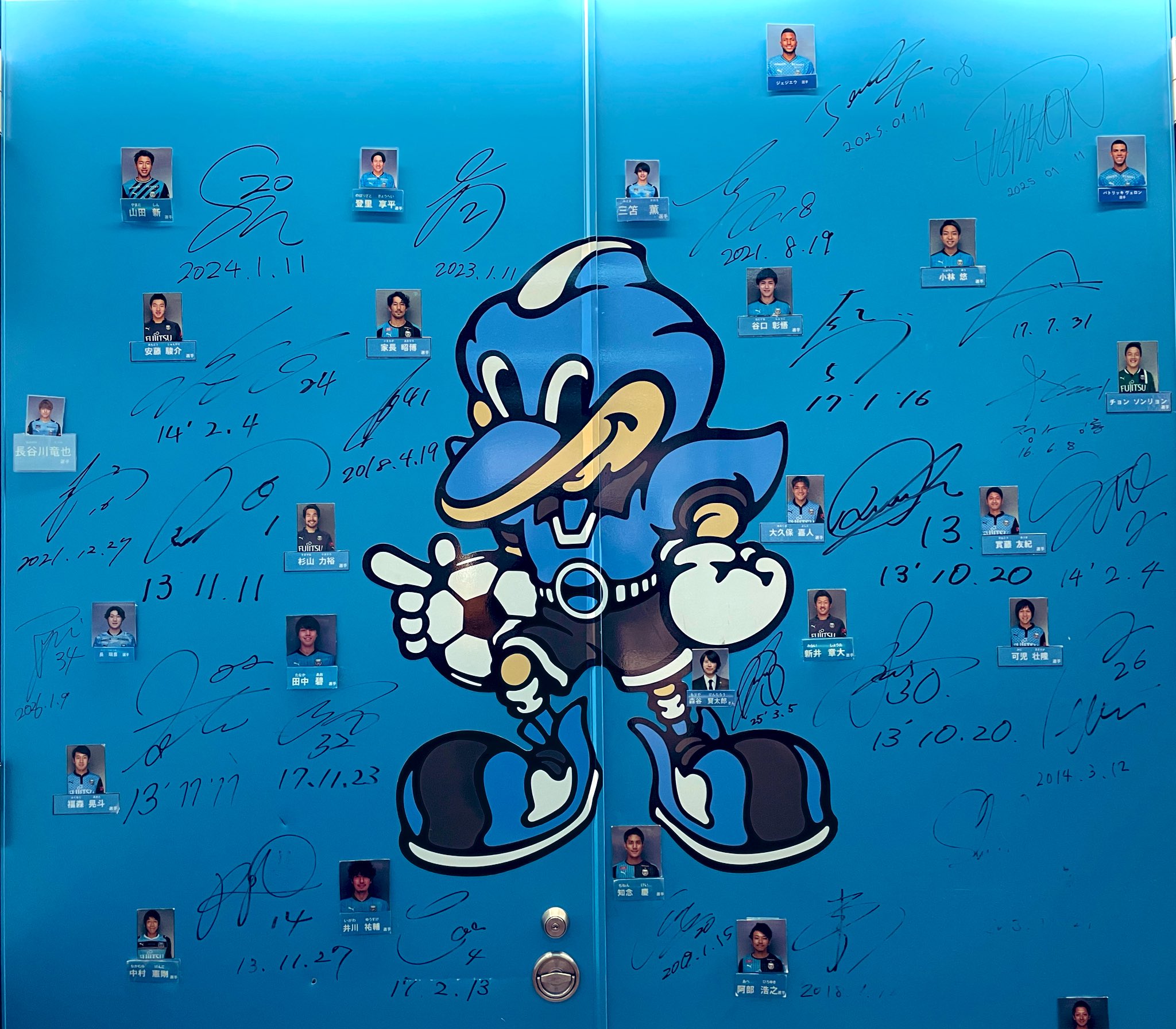 フロ ンタウンさぎぬま