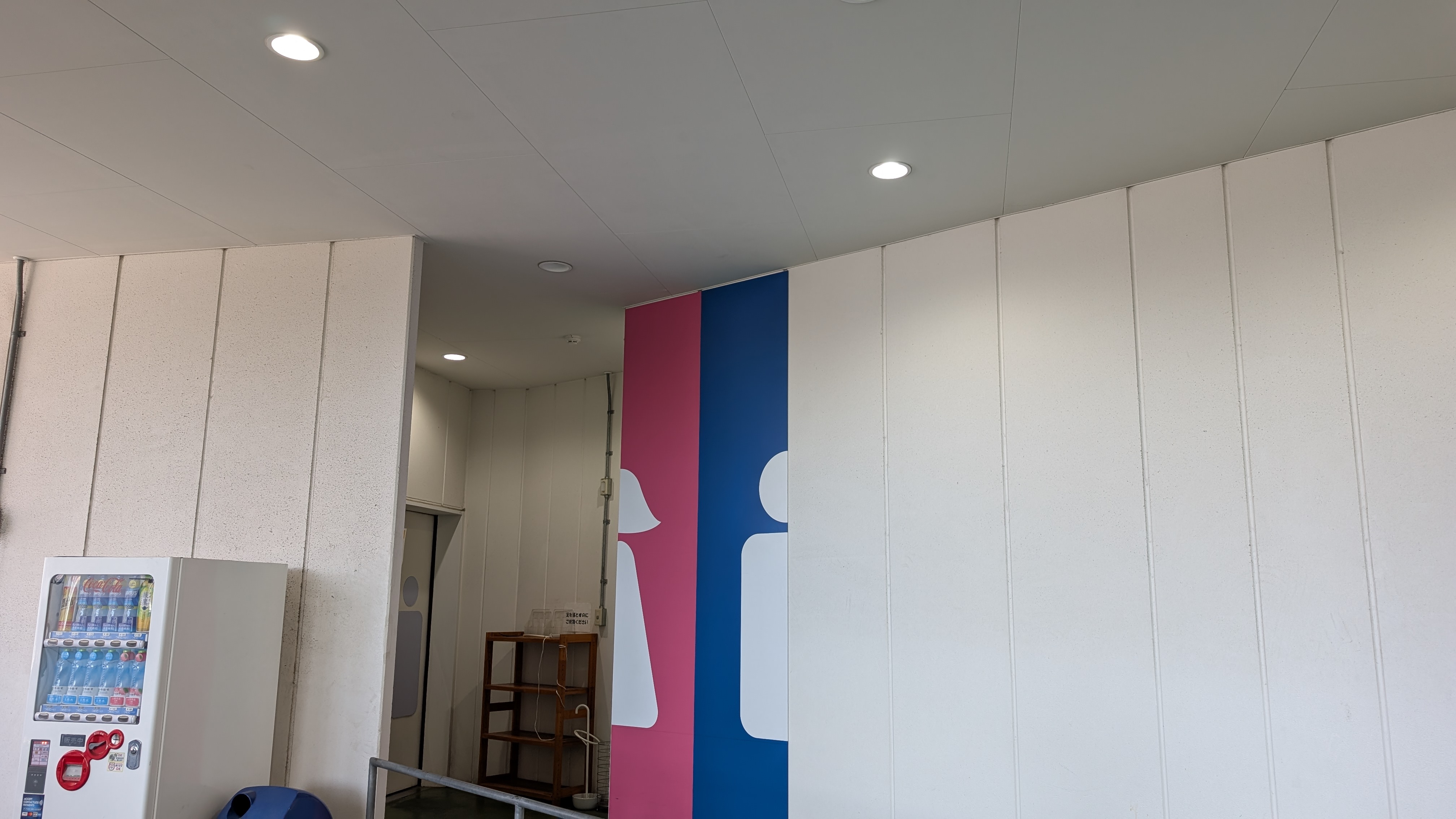 ROX・3G スーパーマルチコート