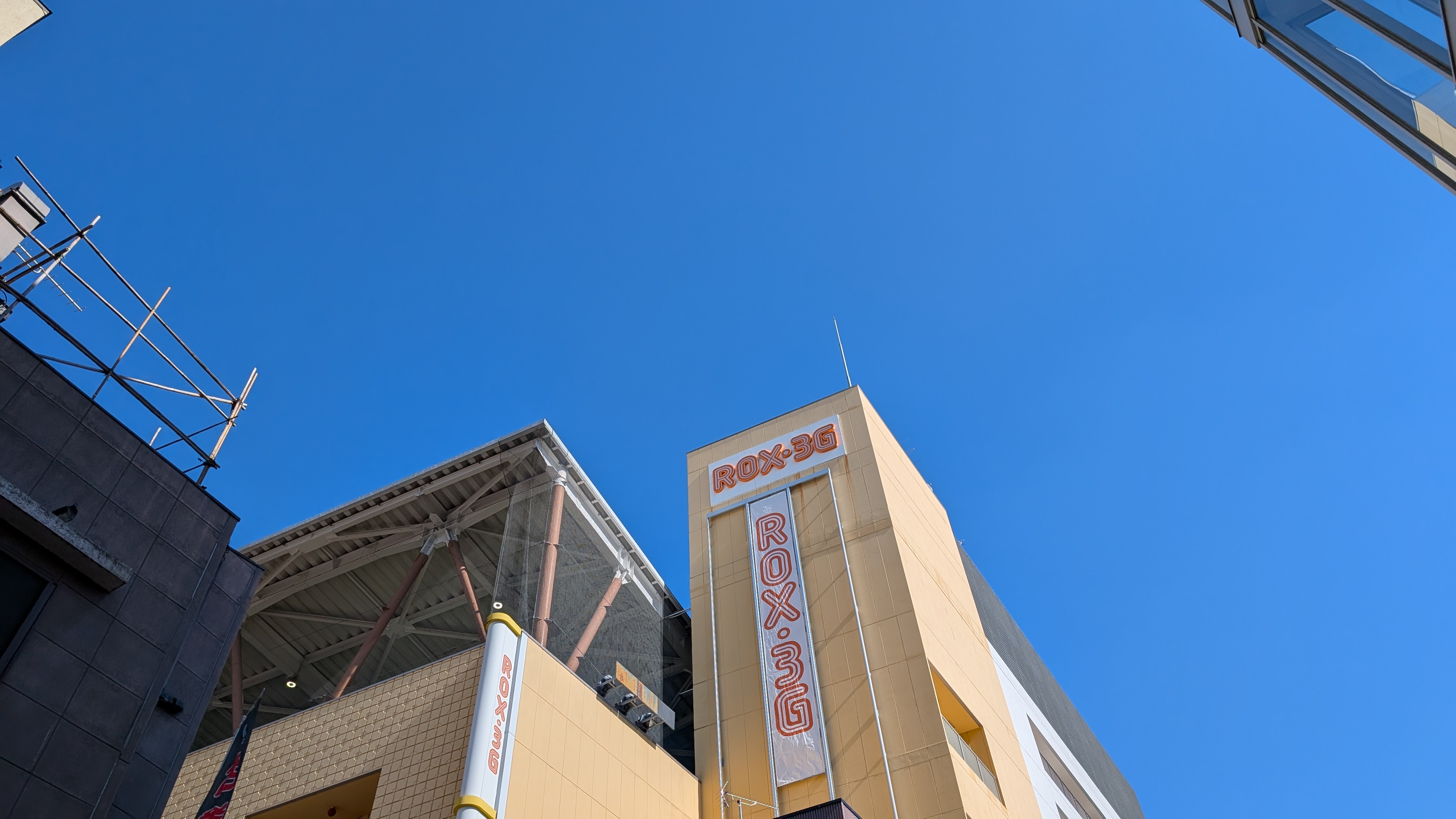 ROX・3G スーパーマルチコート